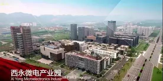沙坪坝 迎来时代机遇，把握发展先机，打造重庆内陆开放高地与软件外包服务新高地