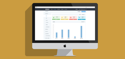 选择合适的EDM营销工具软件，提升企业营销效率